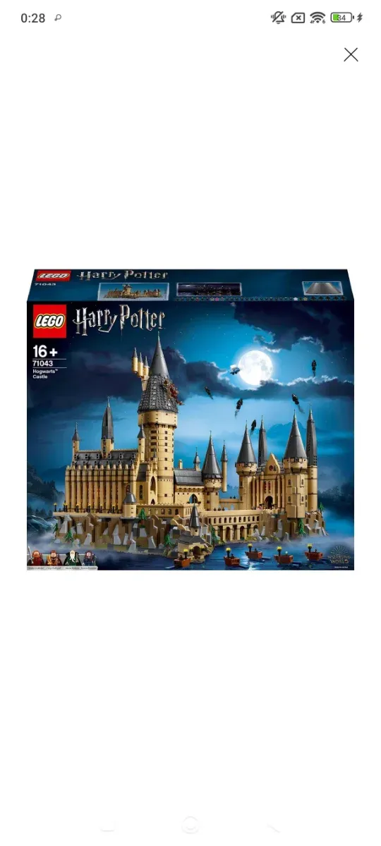 LEGO Harry Potter Castillo Hogwarts 71043