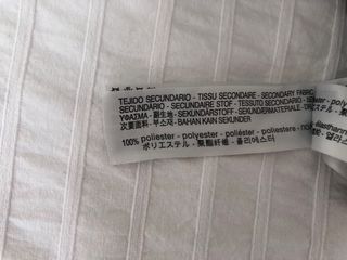 Sudadera técnica Oysho