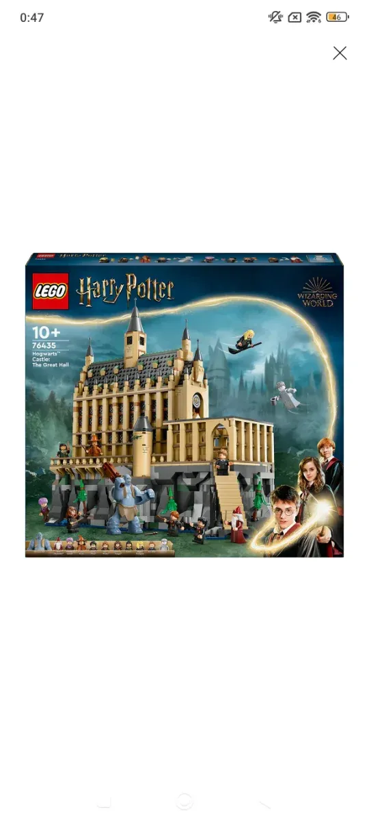 LEGO Harry Potter Castillo Hogwarts 76435