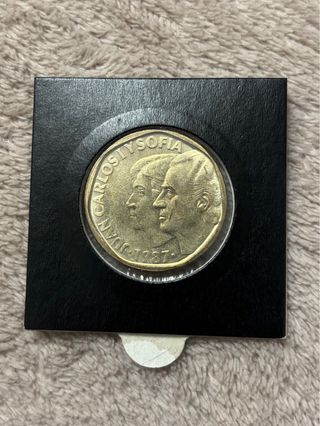 Moneda 500 Pesetas 1987 S/C