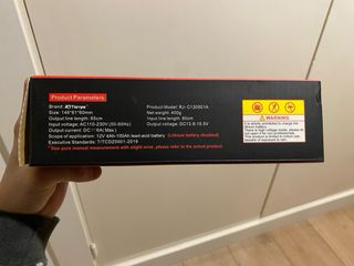 Cargador Batería Coche 12V RJ Tianye