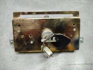 Cerradura de seguridad multipunto