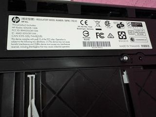 Impresora HP Negra prácticamente Nueva