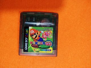 Game Boy Color - Mario Tennis GB