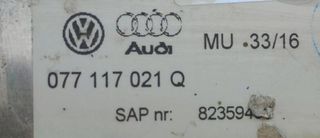Enfriador audi 077117021q a8 3.7 v8 40v cat 119069