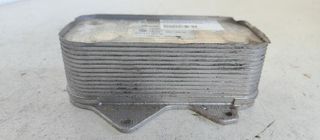 Enfriador audi 077117021q a8 3.7 v8 40v cat 119069