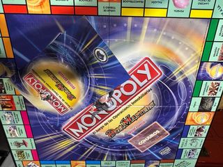 Monopoly Duel Masters Edición Especial