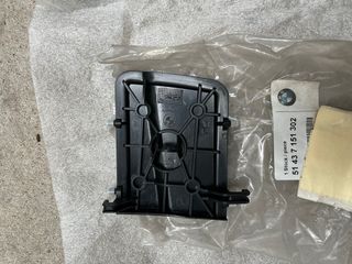 Tapa Paragolpes BMW Serie 3 E90 51437151302