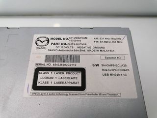 SISTEMA AUDIO / RADIO CD MAZDA 6 BERLINA (GG)