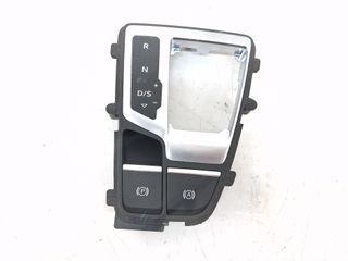 FRENO DE MANO ELECTRICO AUDI Q5 (FYB)