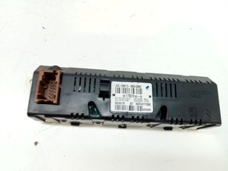 PANTALLA MULTIFUNCION PEUGEOT PARTNER FURGONETA/MONOVOLUMEN