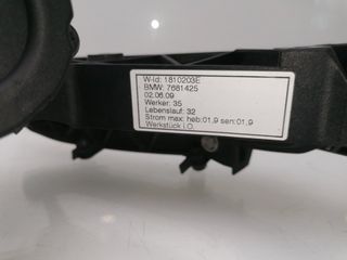 MOTOR TECHO ELECTRICO BMW R 1200 RT (2)