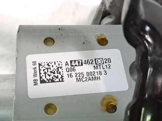 COLUMNA DIRECCION MERCEDES-BENZ VITO TOURER (447)