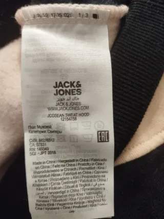 Sudadera con capucha y logo