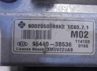 Kia 4951509 954403b536 centralita cambio sorento r