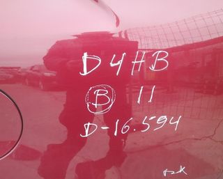 Kia 4951509 954403b536 centralita cambio sorento r