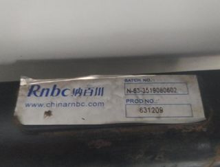 Radiador agua suzuki vitara se/sv (et) 2.0 283259