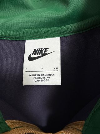 Chaqueta deportiva Nike verde y gris