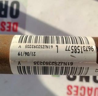 Columna direccion peugeot 2008 1.2 signature 99550