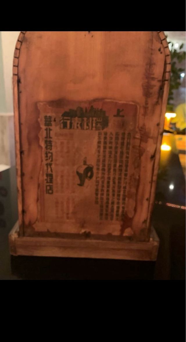 Orologio da tavolo Morez