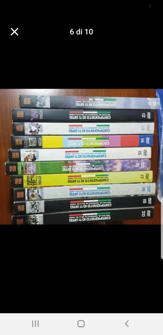 Almanacco 1978 2008 campionato io ti amo