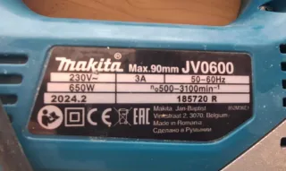 Sierra de calar Makita con maletín