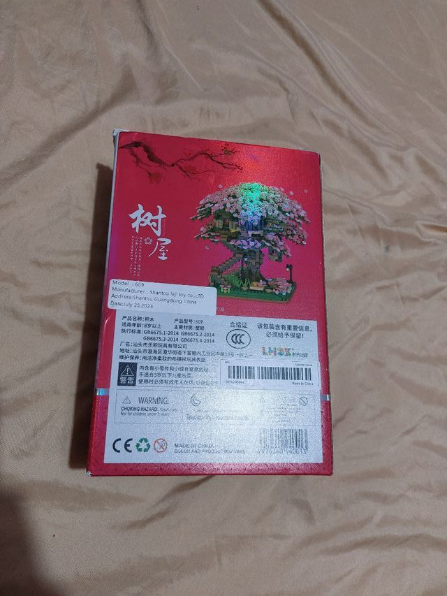 Bloques de Construcción Casa del Árbol