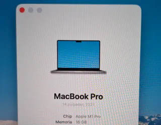 MacBook Pro M1 Pro 14 pulgadas,16GB RAM 512GB SSD