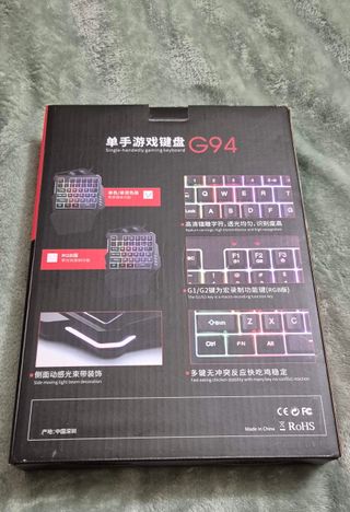 Tastiera Gaming Bloodbat G94