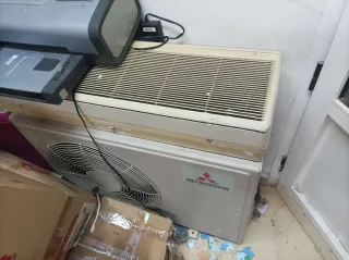 Aire Acondicionado Mitsubishi Beige/Gris