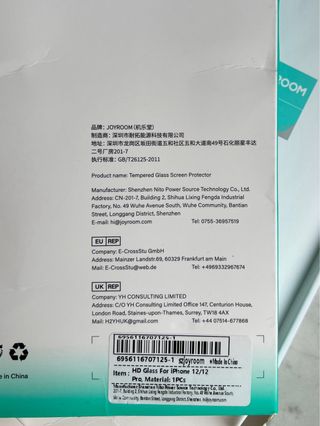 Vetro temperato JOYROOM per iPhone 12 o 12 Pro