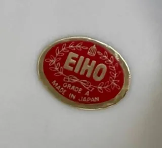 Figura Carruaje Victoriano de Porcelana EIHO