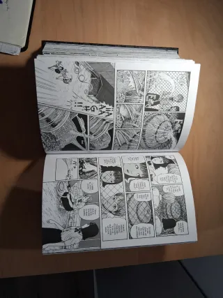 Uzumaki Integral: Espiral