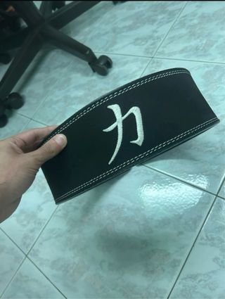 Cintura Strengthshop Powerlifting Taglia S