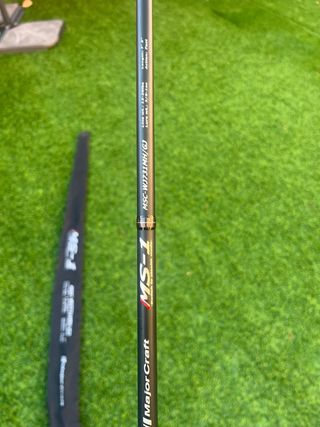 Caña de pescar Major Craft MS-1 MH 7'3