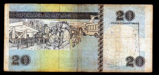 CUBA 20 PESOS CONVERTIBLES CUC 2006 F/MBC