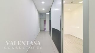 Local comercial en venta en Camino de Onda - Salesianos - Centro en Burriana