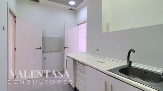 Local comercial en venta en Camino de Onda - Salesianos - Centro en Burriana
