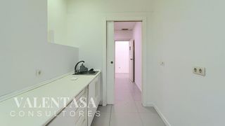 Local comercial en venta en Camino de Onda - Salesianos - Centro en Burriana