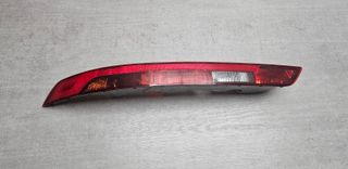80A945069D Luz parachoques trasero Izq Audi Q5 SQ5