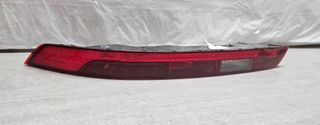 80A945069D Luz parachoques trasero Izq Audi Q5 SQ5