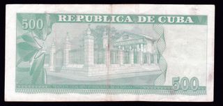 CUBA 500 PESOS 2019 VF/MBC+ Conmemorativo Reemplaz