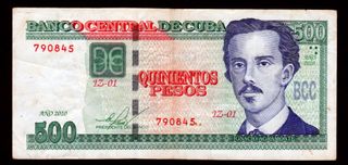 CUBA 500 PESOS 2010 VF/MBC+ Serie 790845 Reemplazo