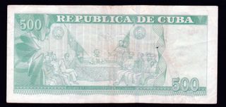 CUBA 500 PESOS 2010 VF/MBC+ Serie 790845 Reemplazo
