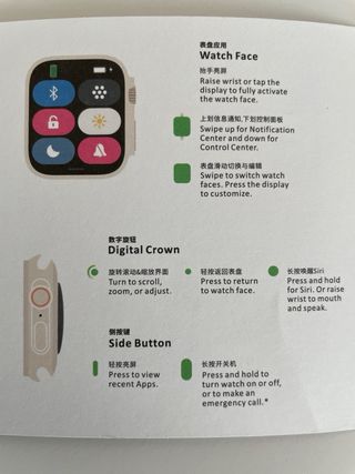 Watch Ultra H11 Naranja/Plata