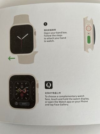 Watch Ultra H11 Naranja/Plata