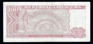 CUBA 100 PESOS 2023 XF/EBC Serie 068762 Reemplazo