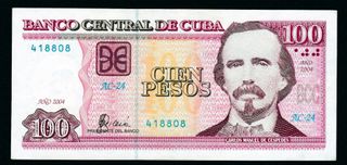 CUBA 100 PESOS 2004 AU/EBC+ Serie 418808 Pick.129a