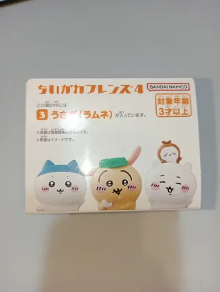 Chiikawa Chiga Friends 4 Figure #3 Bandai