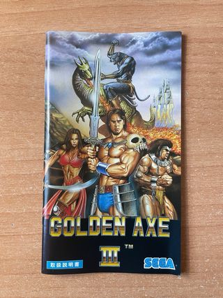 Golden Axe III Mega Drive SEGA